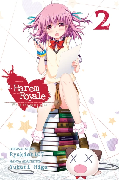 Cover of Volume 2