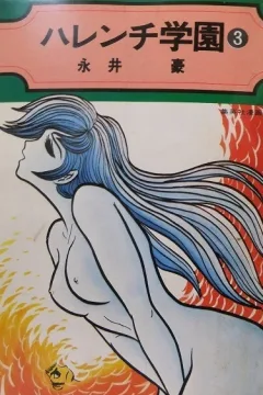 Vol. 3