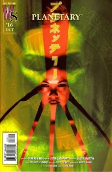 Cover of Hark