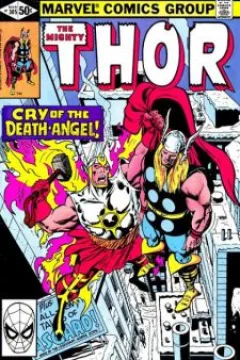 Hark, The Herald Angel Lives!