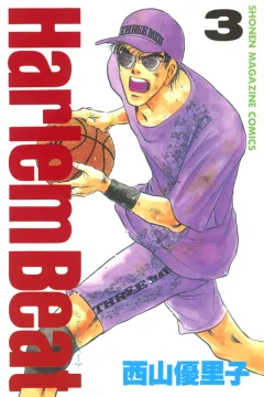 Volume 3