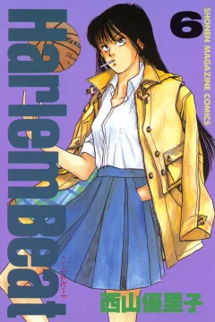 Volume 6