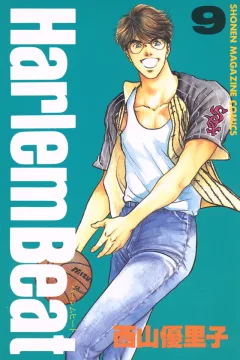 Volume 9