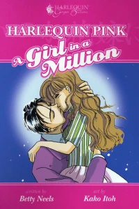 A Girl in a Million