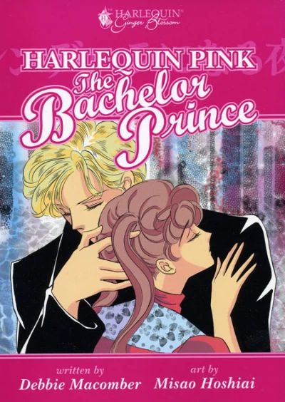 Cover of The Bachelor Prince