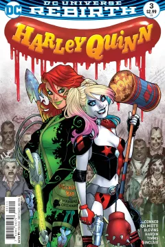 Harley Quinn (Volume 3)
