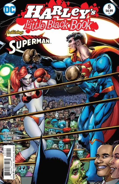 Cover of No Pain, No Sane; The Inane Event; Deposition Accomplised