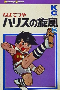 Vol. 8
