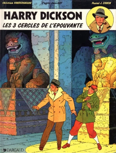 Cover of Les 3 cercles de l'épouvante