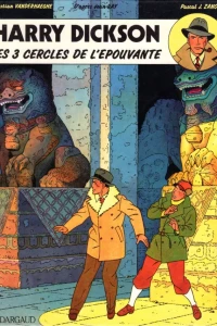 Les 3 cercles de l'épouvante