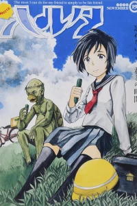 Vol. 19