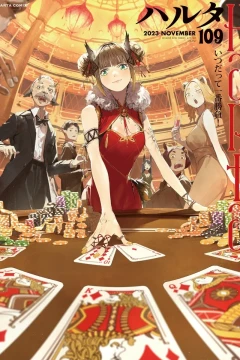 Vol. 109