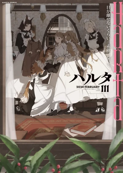 Cover of Vol. 111