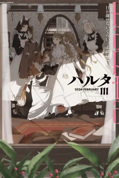 Vol. 111