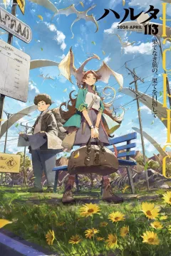 Vol. 113