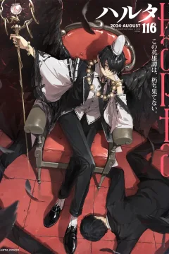 Vol. 116