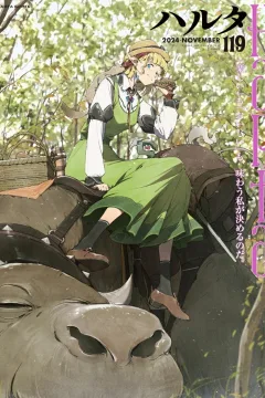 Vol. 119