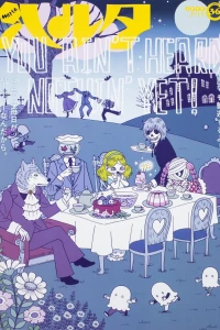Vol. 36