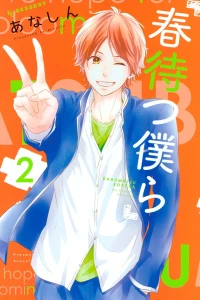 Vol. 2