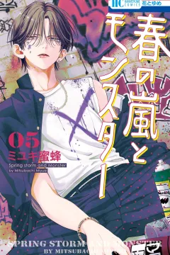 Vol. 5