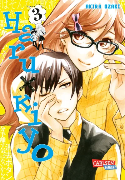 Cover of Issue #3