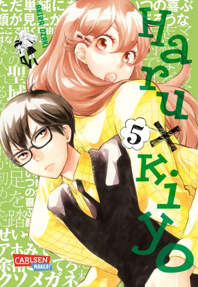 Cover of Issue #5