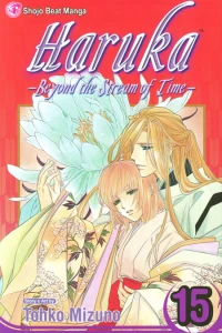 Vol. 15