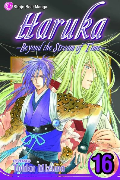 Cover of Vol. 16