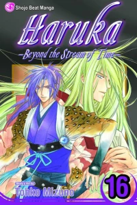 Vol. 16
