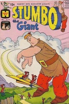Stumbo the Giant
