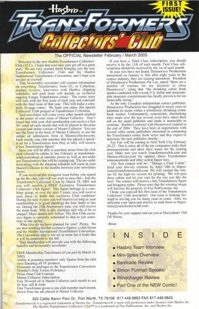 Cover of Vector Prime: In the Beginning