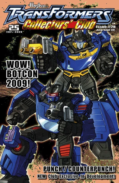 Cover of Reunification: Part 4