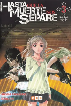 Issue #3