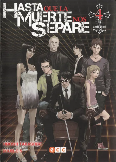Cover of Issue #4