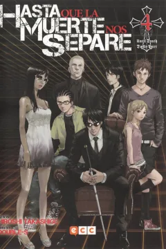 Issue #4