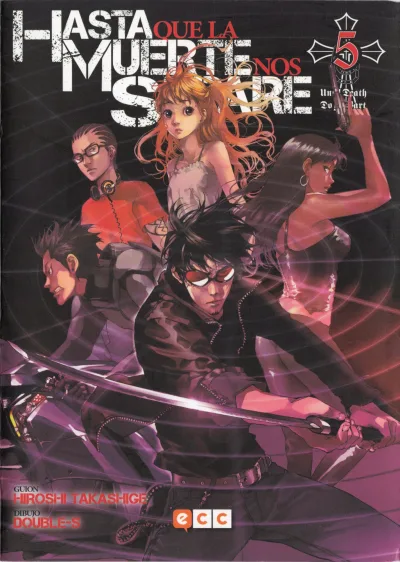 Cover of Issue #5