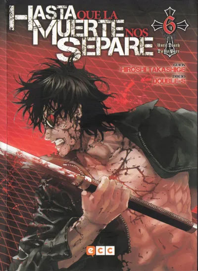 Cover of Issue #6