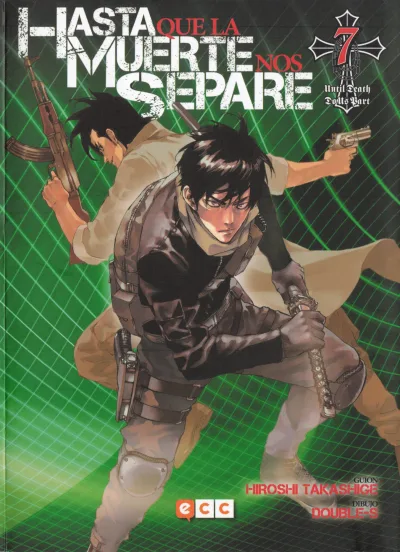 Cover of Issue #7