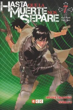 Issue #7