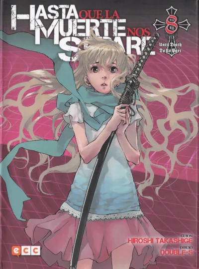 Cover of Issue #8