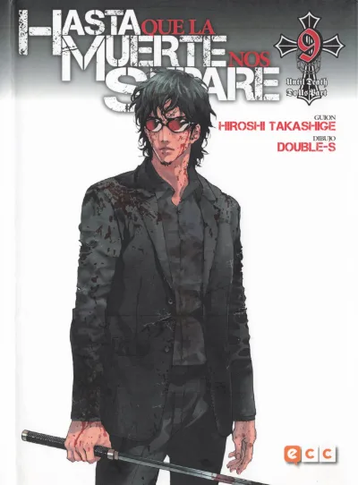 Cover of Issue #9
