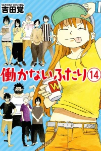 Vol. 14
