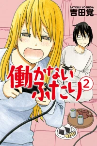 Vol. 2