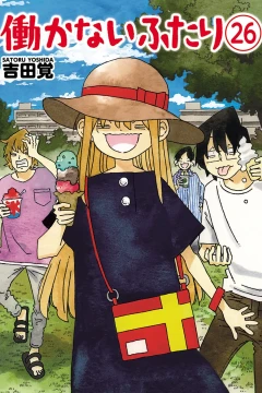 Vol. 26