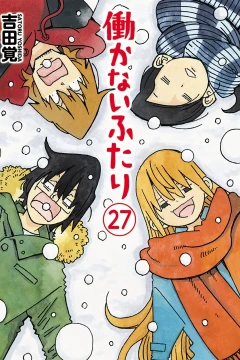 Vol. 27