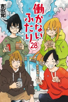 Vol. 28