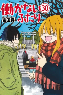 Vol. 30
