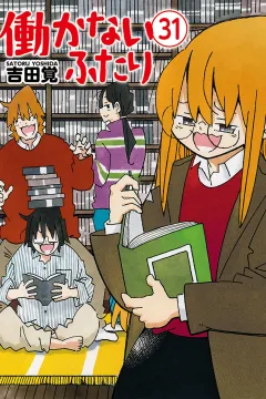 Vol. 31
