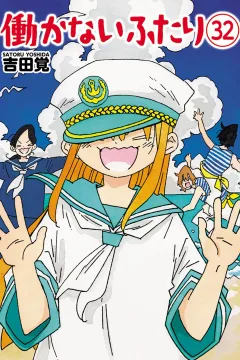 Vol. 32