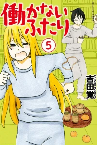 Vol. 5